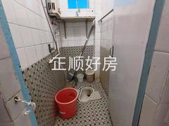 卫生间