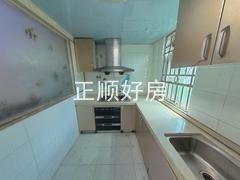 厨房