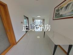 餐厅