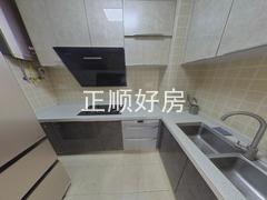 厨房