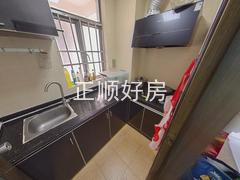 厨房