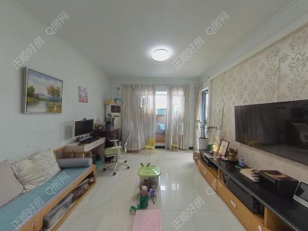 VR看房