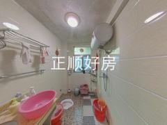 卫生间