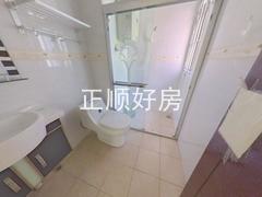 卫生间