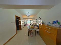 餐厅