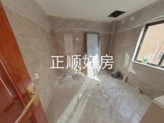 卫生间