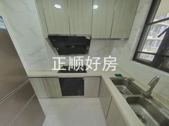 厨房