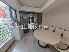 餐厅