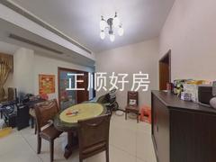 餐厅