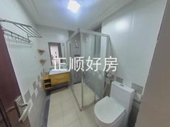 卫生间