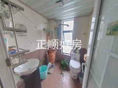 卫生间