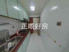 厨房