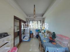 餐厅