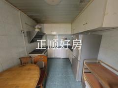 厨房