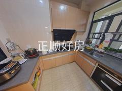 厨房