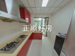 厨房