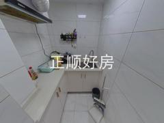 厨房