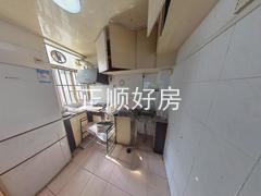 厨房