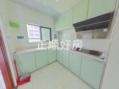 厨房