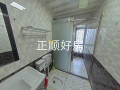 卫生间