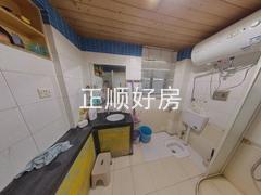 卫生间
