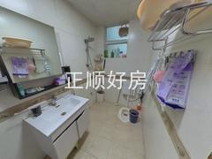 卫生间