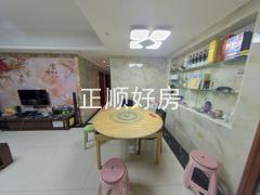 餐厅