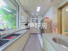 厨房
