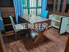 书房