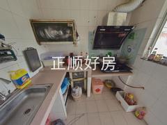 厨房