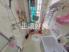 卫生间