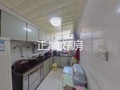 厨房