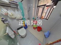 卫生间