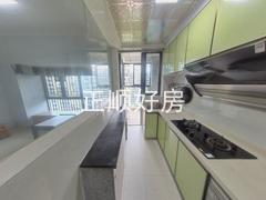 厨房