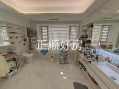卫生间