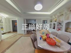 餐厅
