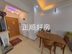 餐厅