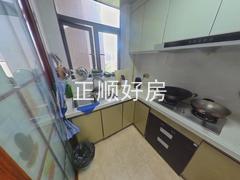 厨房