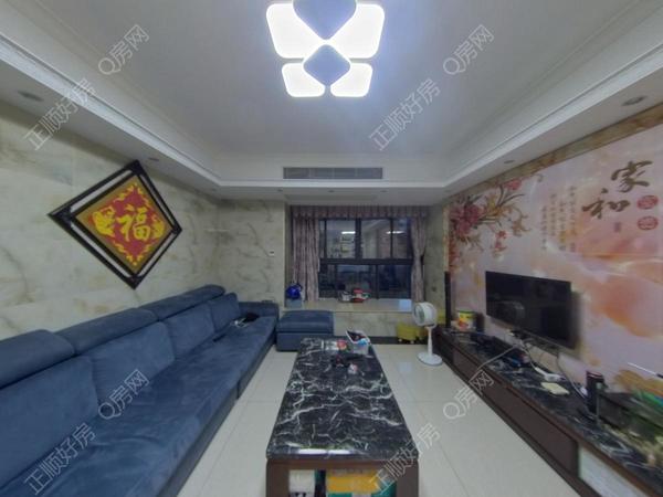 VR看房