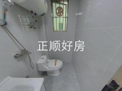 卫生间