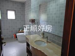 卫生间