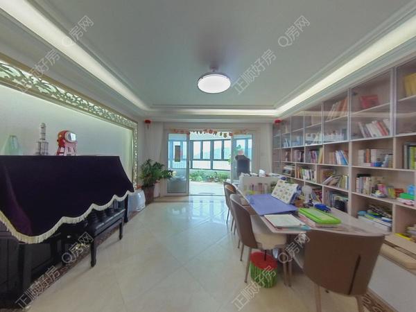 VR看房