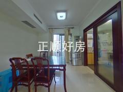 餐厅
