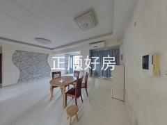 餐厅