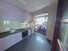 厨房