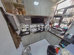 厨房