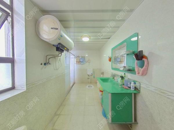 卫生间
