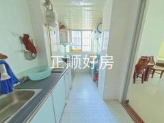厨房