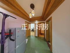 餐厅