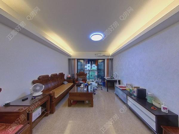 VR看房